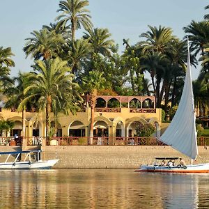 Mercure Luxor Karnak
